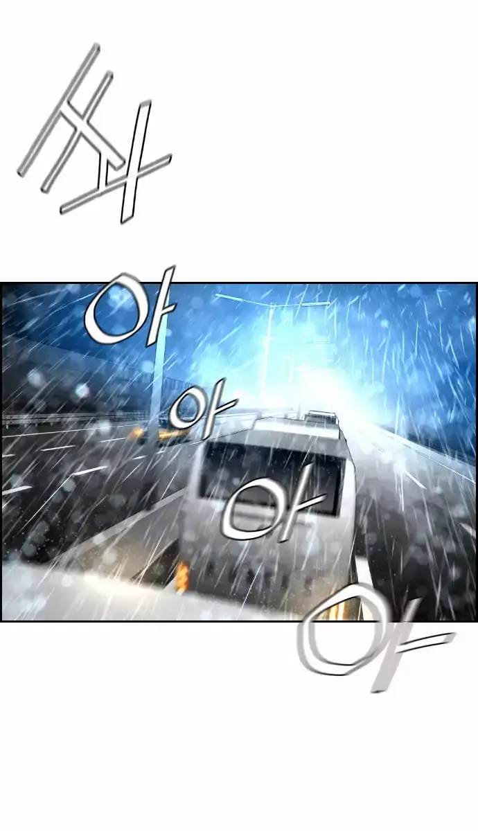 Terror Man Chapter 49 Page 57