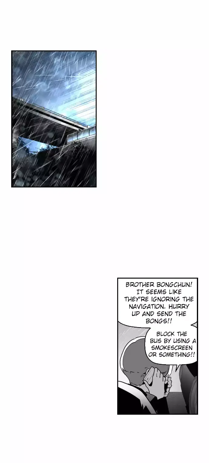 Terror Man Chapter 49 Page 59