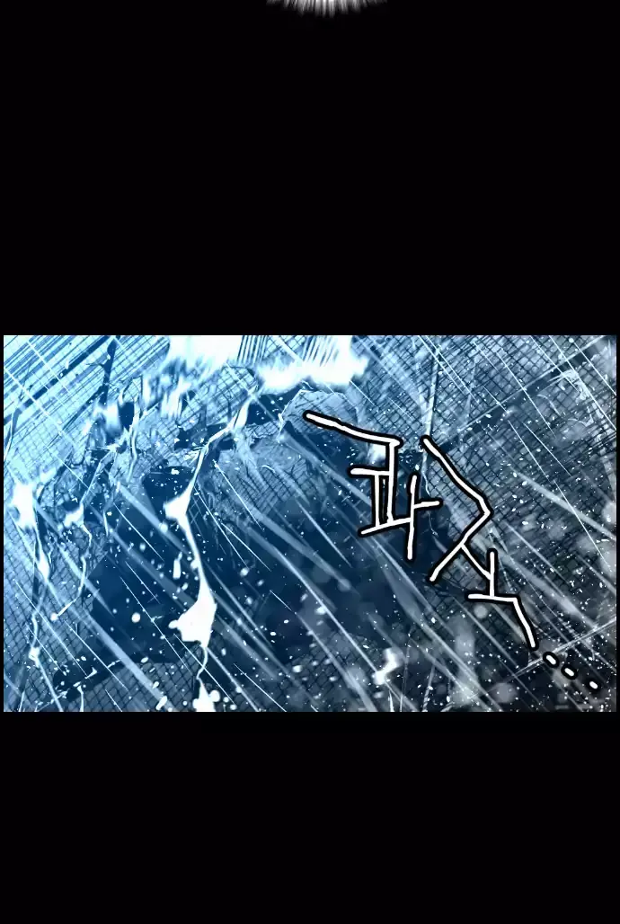 Terror Man Chapter 49 Page 65