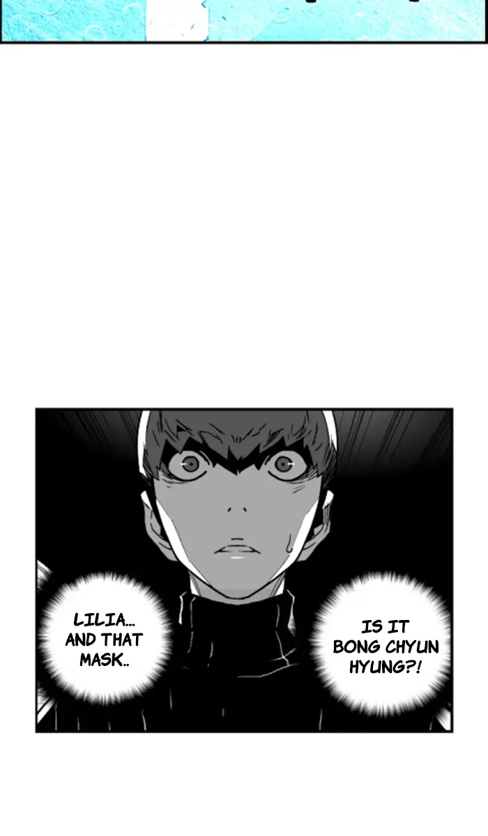 Terror Man Chapter 51 Page 3