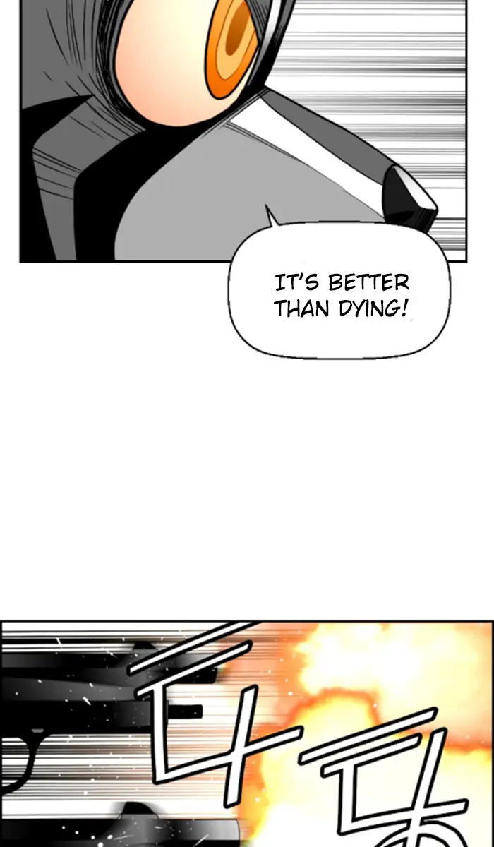 Terror Man Chapter 51 Page 6