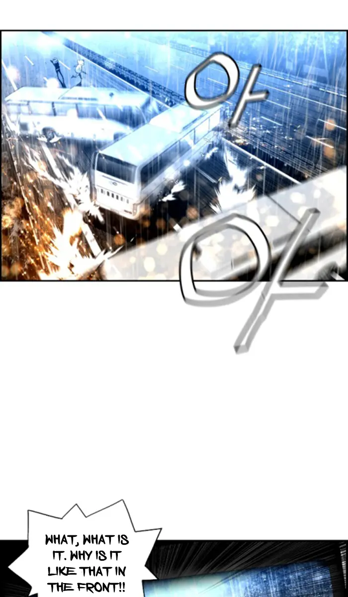 Terror Man Chapter 51 Page 15