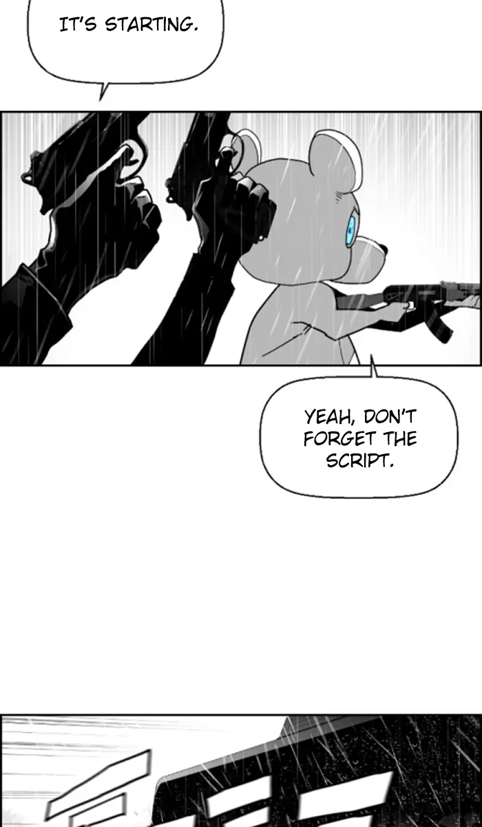 Terror Man Chapter 51 Page 22