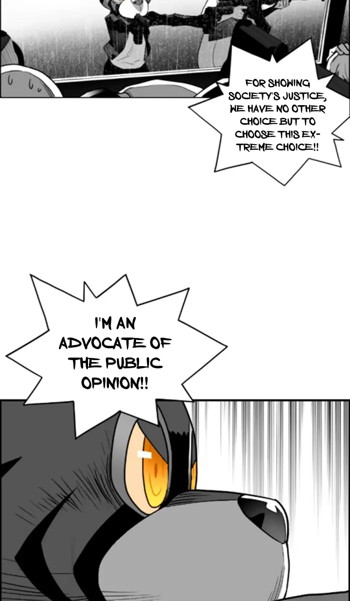 Terror Man Chapter 51 Page 24