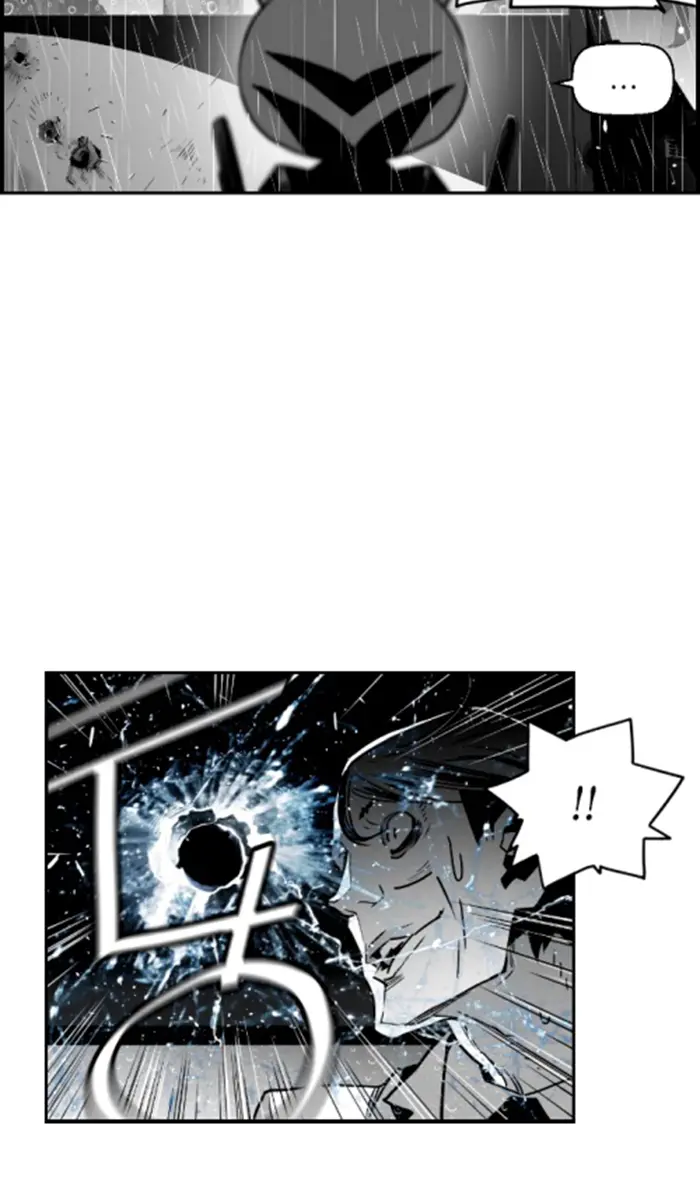 Terror Man Chapter 51 Page 34