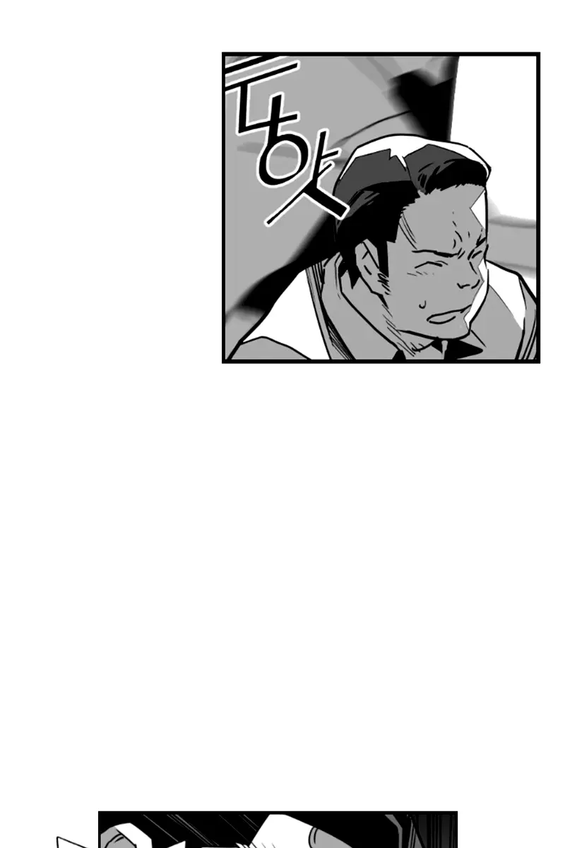 Terror Man Chapter 52 Page 6