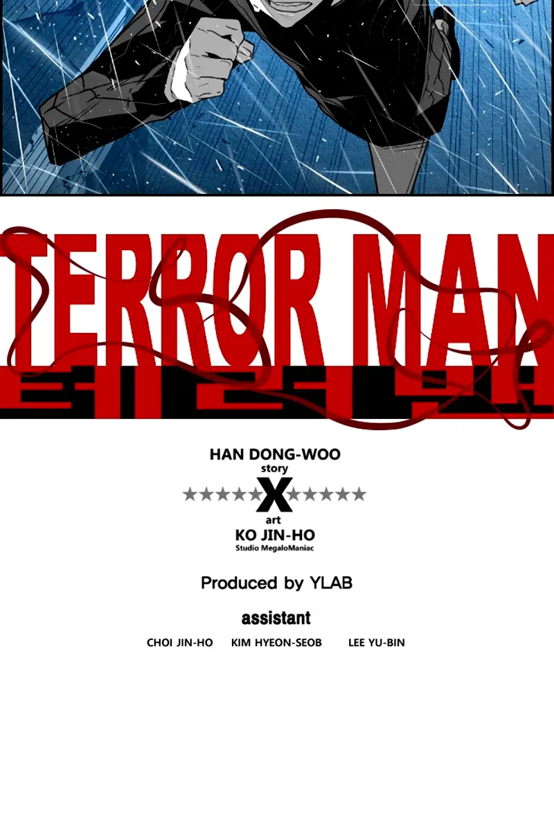 Terror Man Chapter 52 Page 11