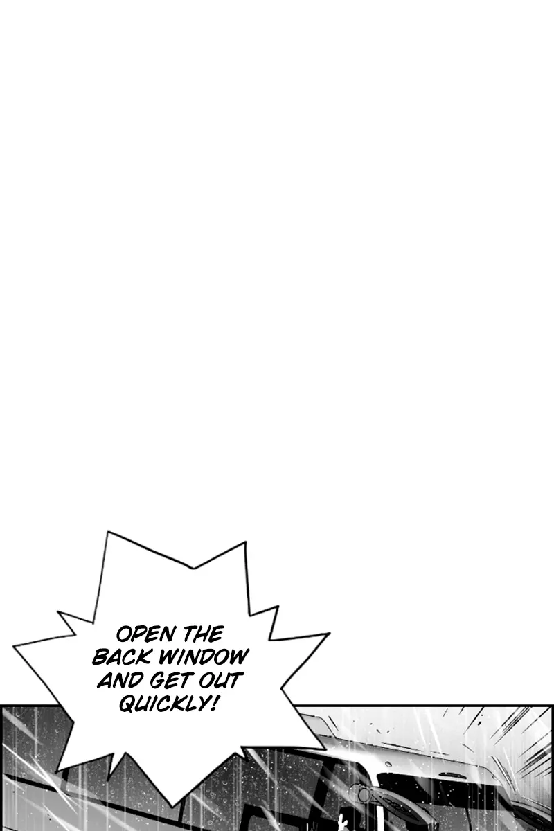 Terror Man Chapter 52 Page 12