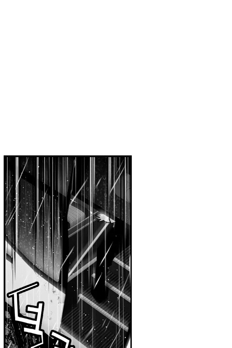 Terror Man Chapter 52 Page 17