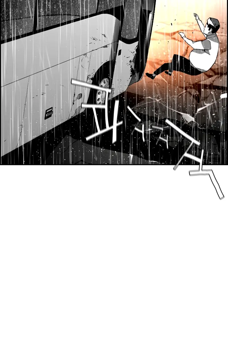 Terror Man Chapter 52 Page 20