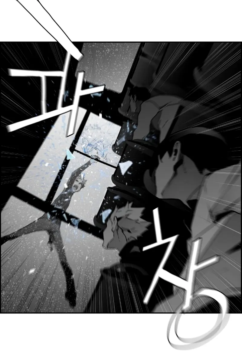 Terror Man Chapter 52 Page 41