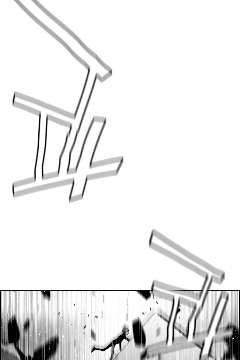 Terror Man Chapter 52 Page 43