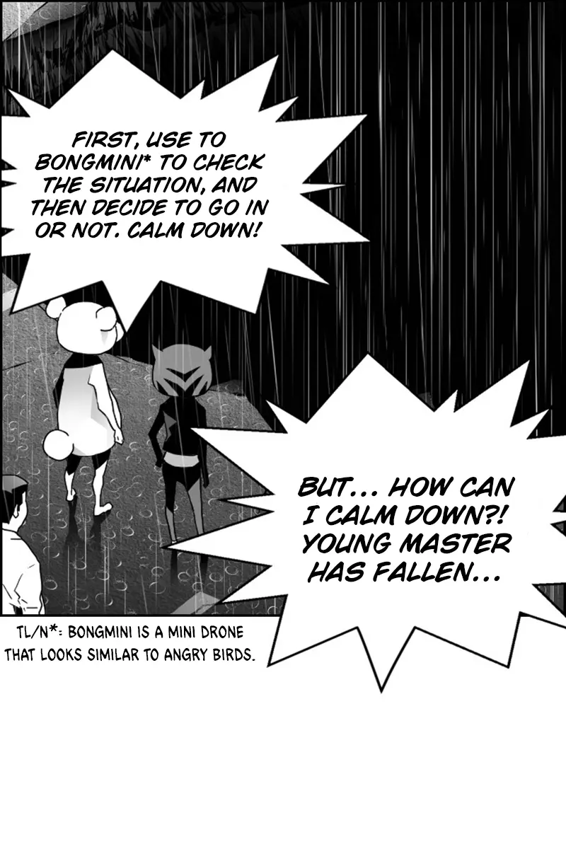 Terror Man Chapter 52 Page 55