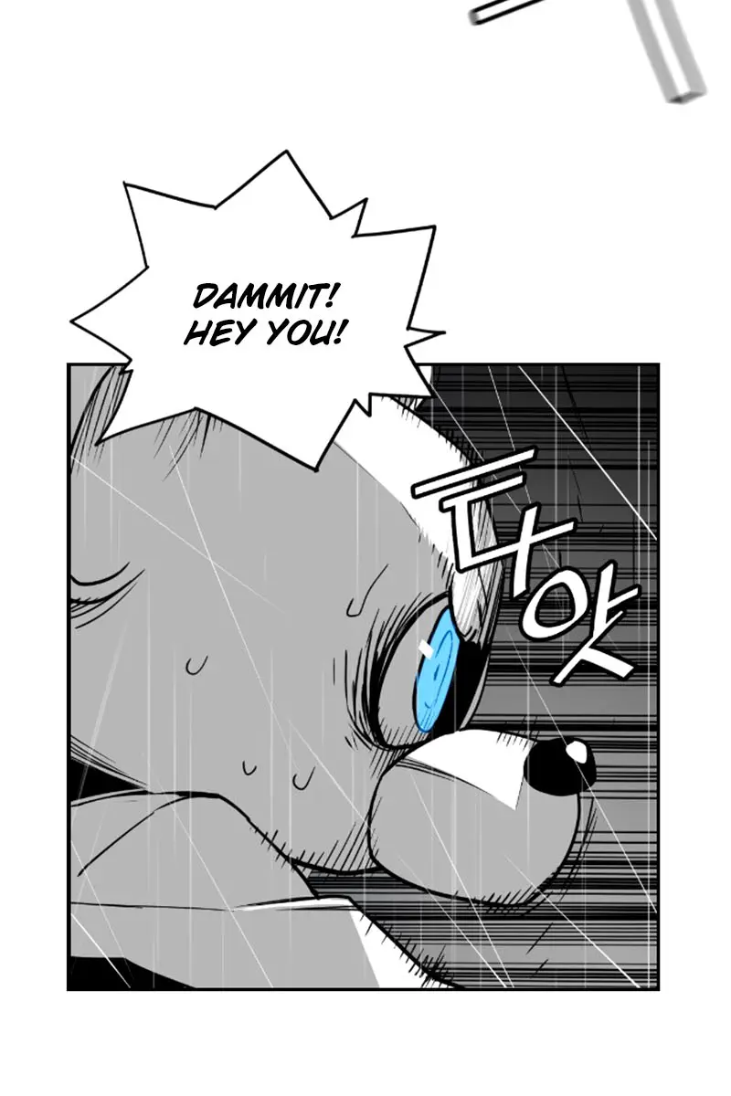 Terror Man Chapter 53 Page 45