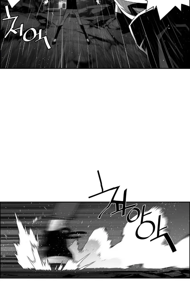 Terror Man Chapter 54 Page 46