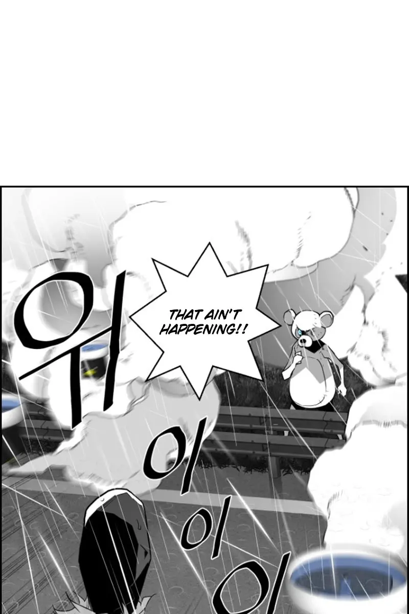 Terror Man Chapter 55 Page 1