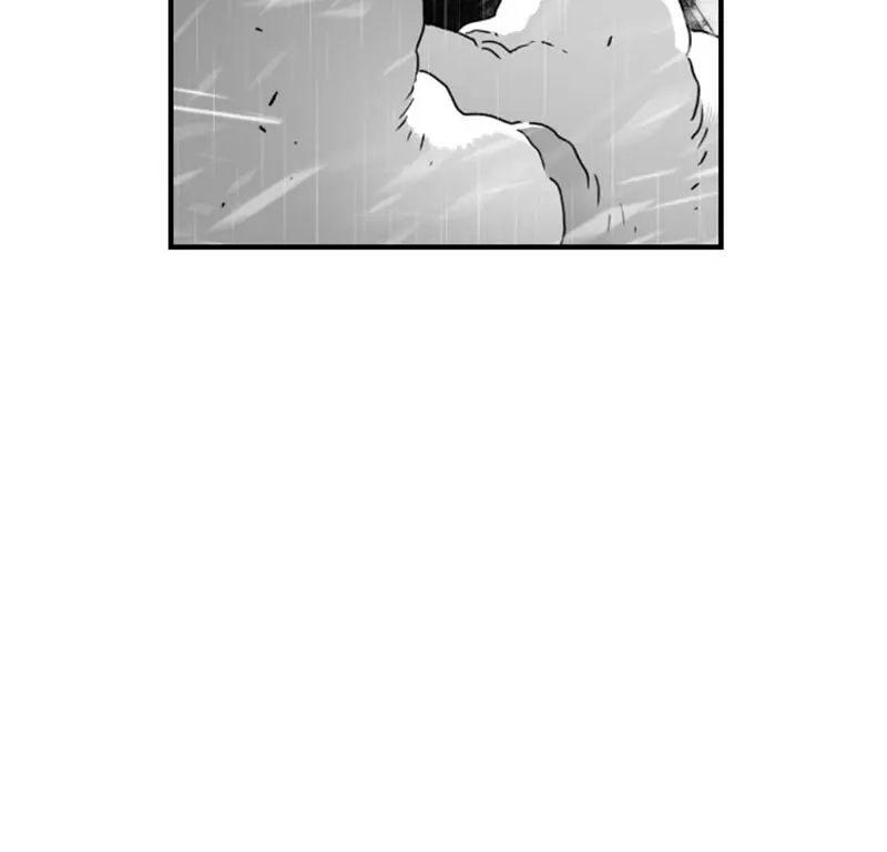 Terror Man Chapter 55 Page 5