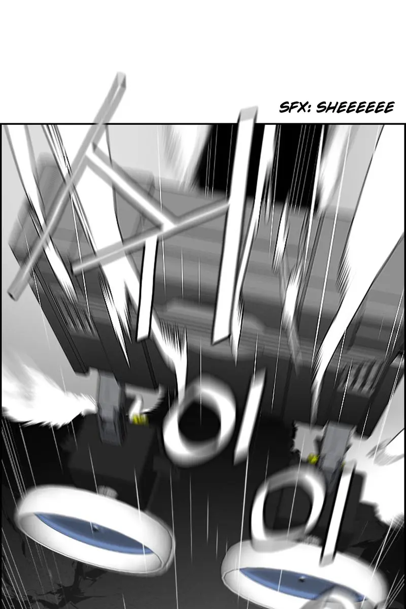 Terror Man Chapter 55 Page 13