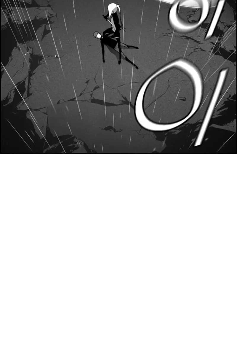 Terror Man Chapter 55 Page 14