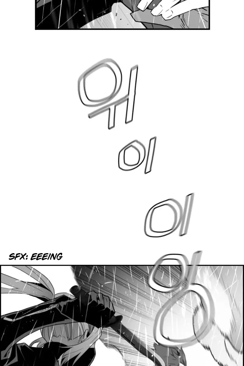 Terror Man Chapter 55 Page 27