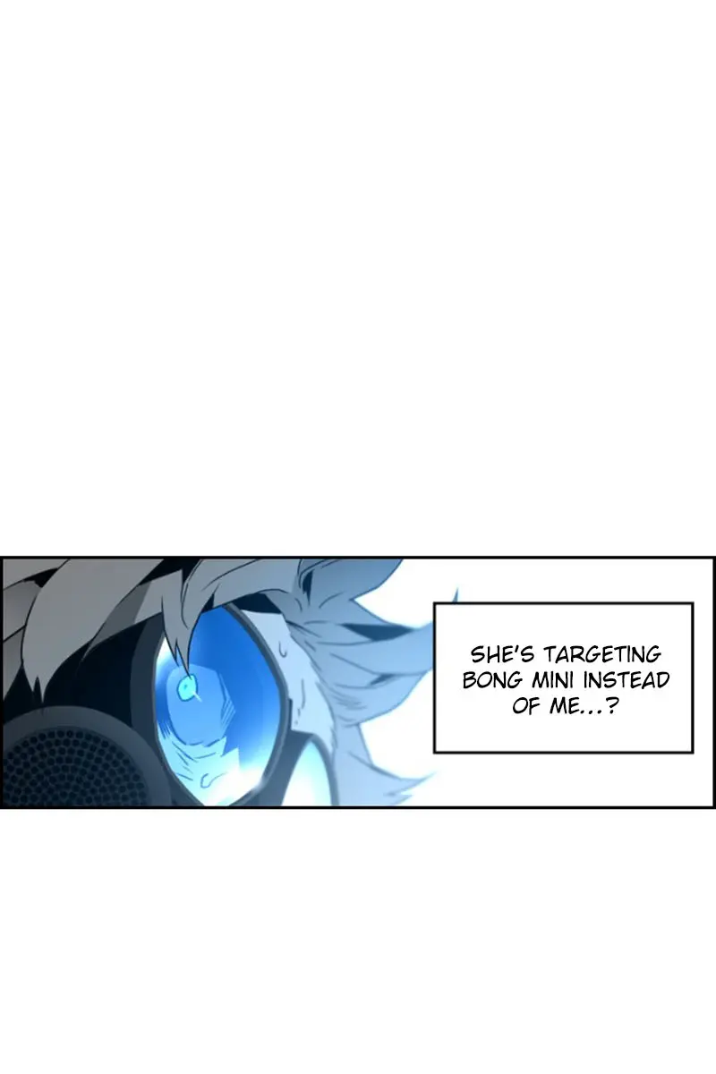 Terror Man Chapter 55 Page 49