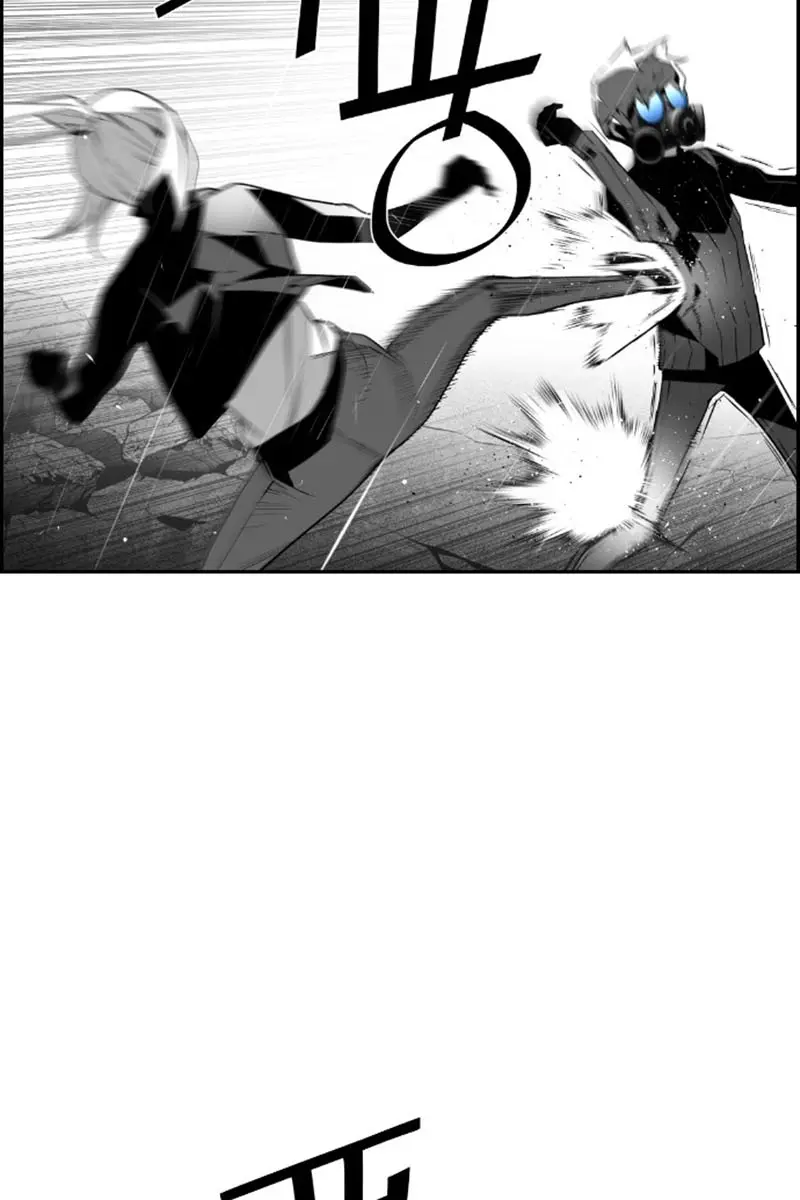 Terror Man Chapter 55 Page 52