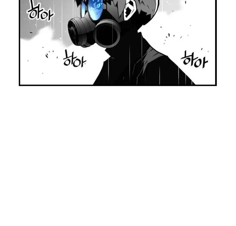 Terror Man Chapter 55 Page 55