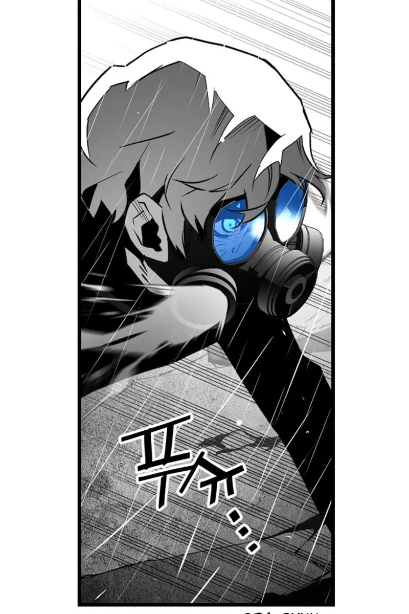 Terror Man Chapter 55 Page 58