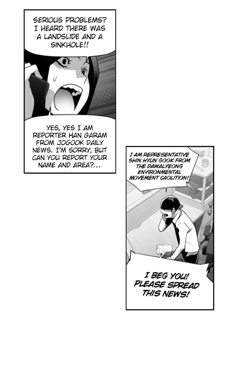 Terror Man Chapter 55 Page 91