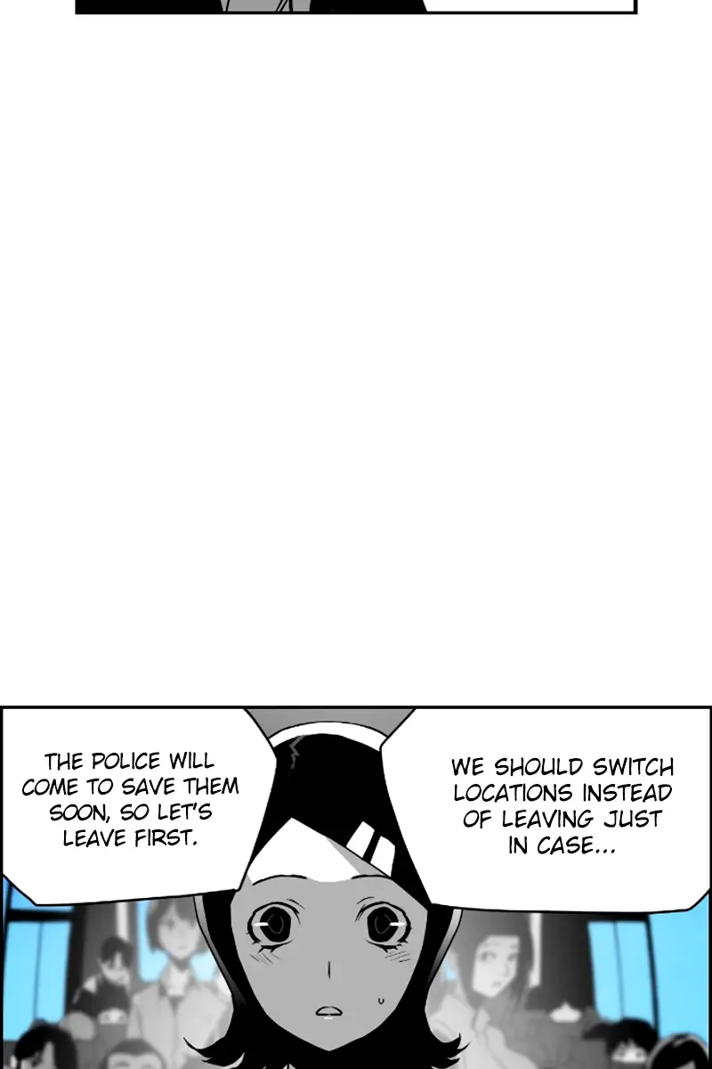 Terror Man Chapter 56 Page 3