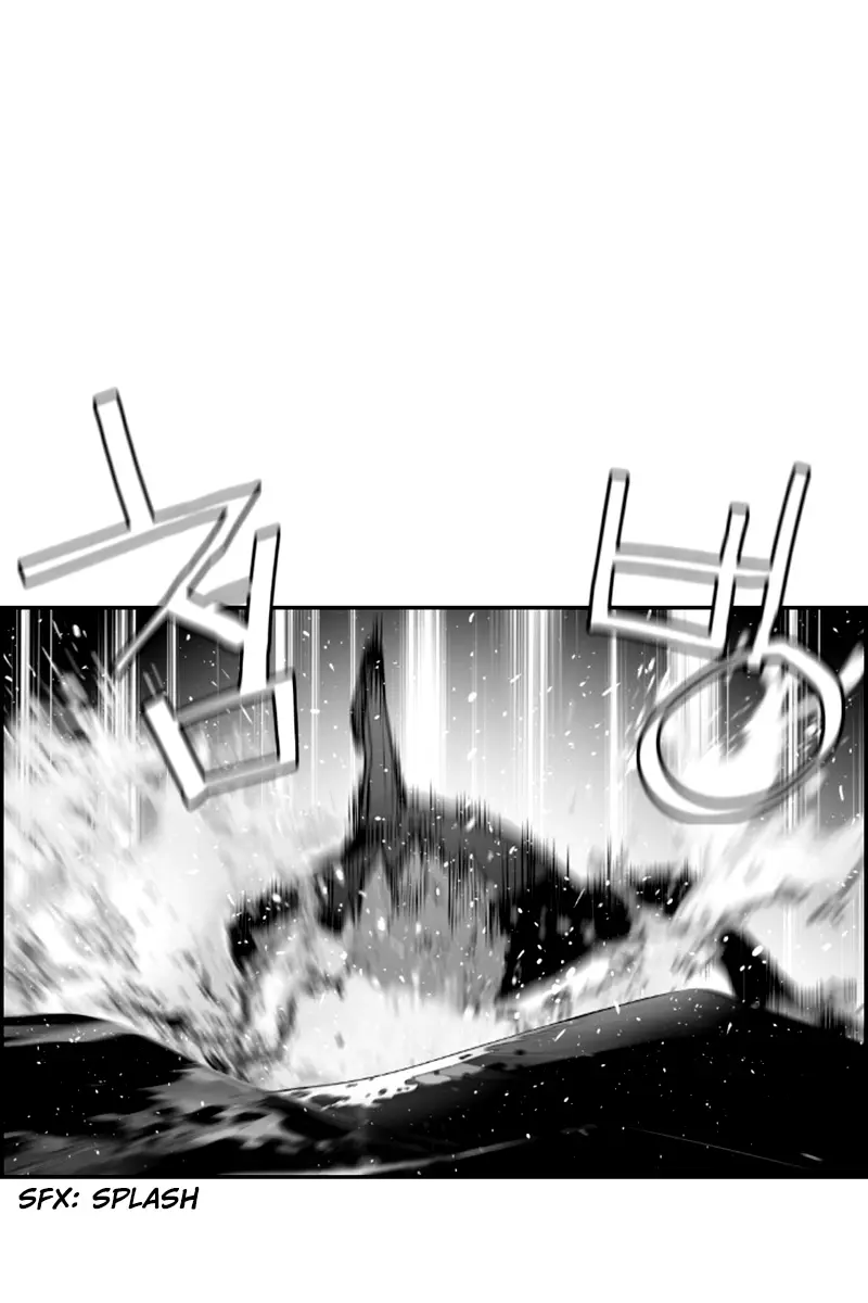 Terror Man Chapter 56 Page 8