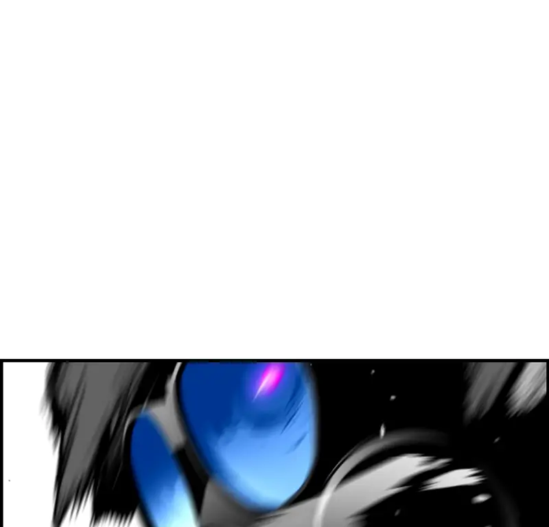 Terror Man Chapter 56 Page 56