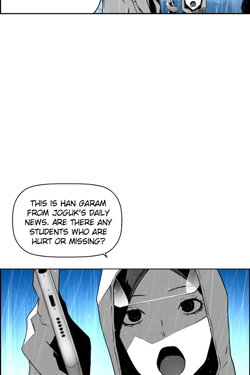 Terror Man Chapter 56 Page 76