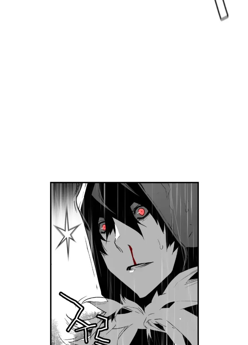 Terror Man Chapter 57 Page 26