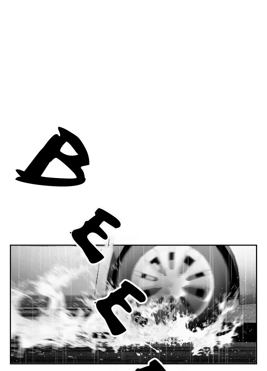 Terror Man Chapter 58 Page 1