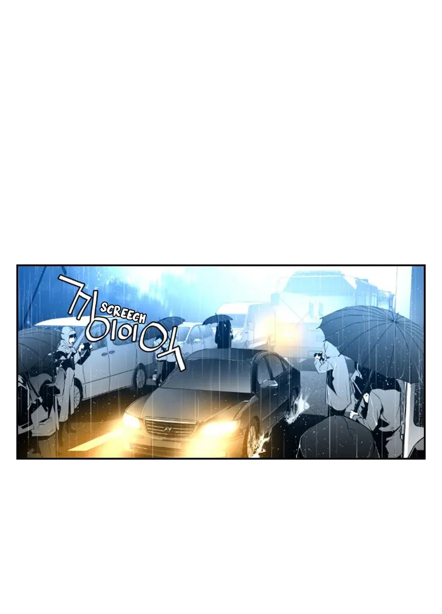 Terror Man Chapter 58 Page 61