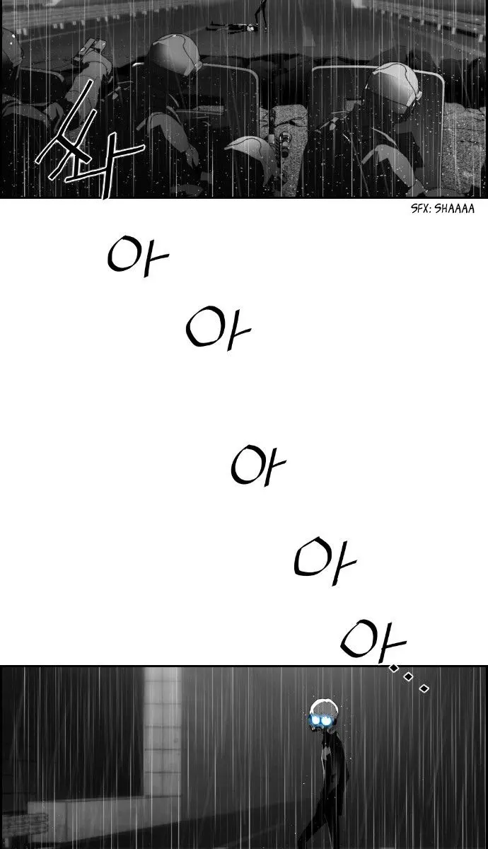 Terror Man Chapter 59 Page 4