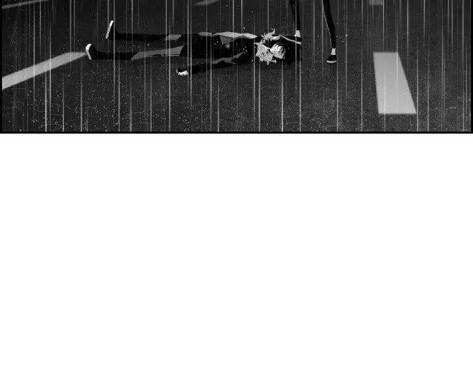 Terror Man Chapter 59 Page 5