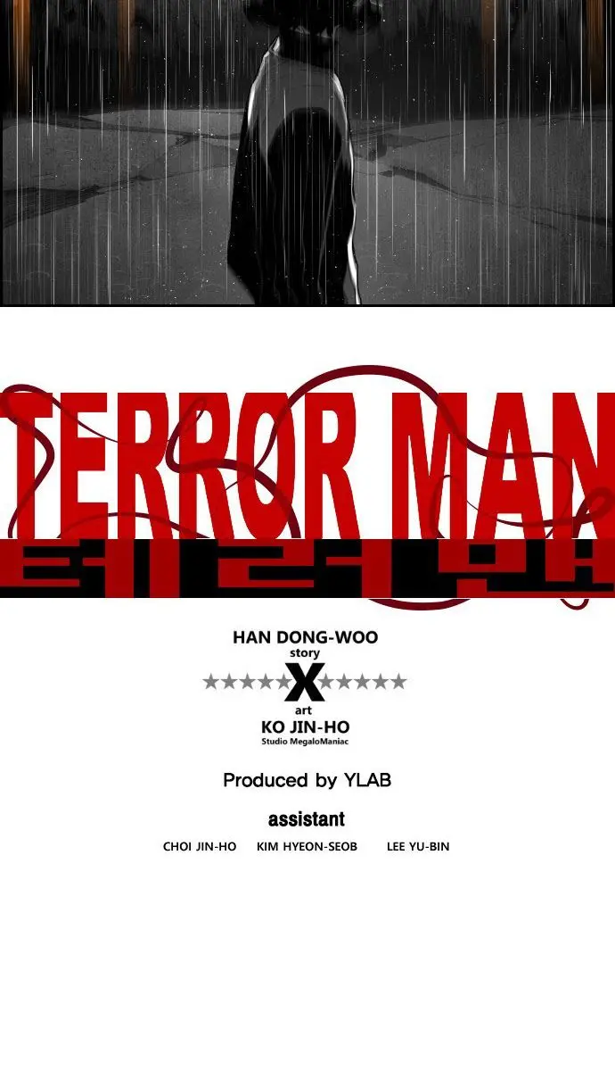 Terror Man Chapter 59 Page 7