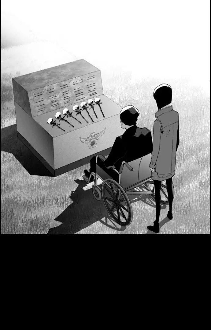 Terror Man Chapter 59 Page 29