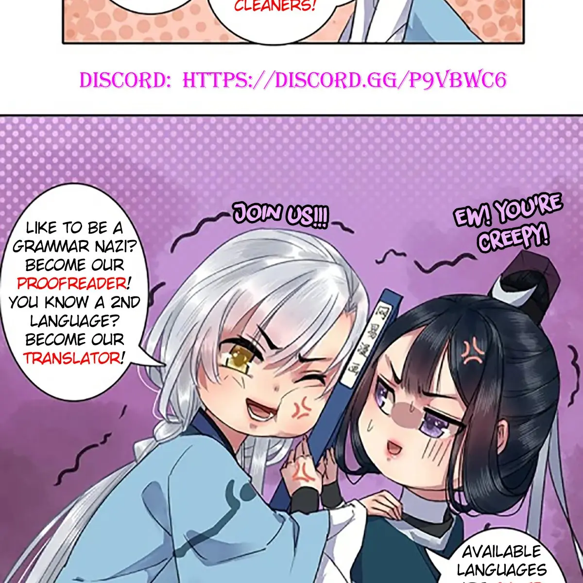 Terror Man Chapter 59 Page 75