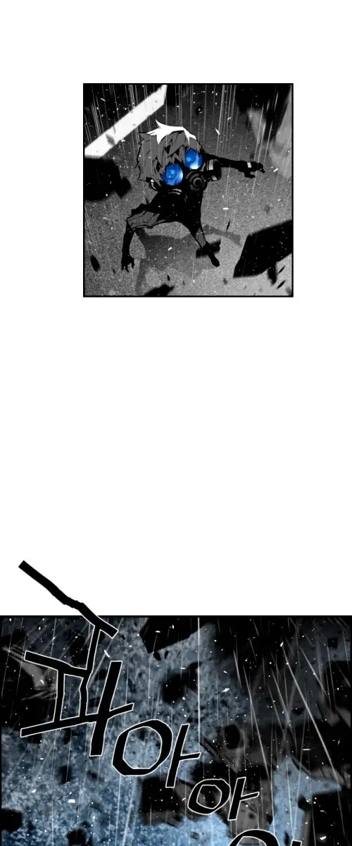 Terror Man Chapter 60 Page 12