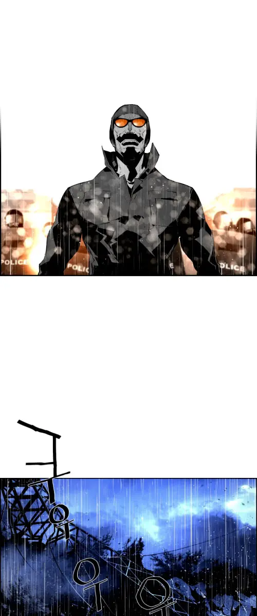 Terror Man Chapter 60 Page 18