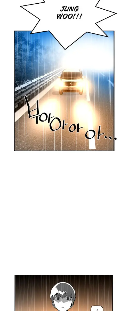 Terror Man Chapter 60 Page 25