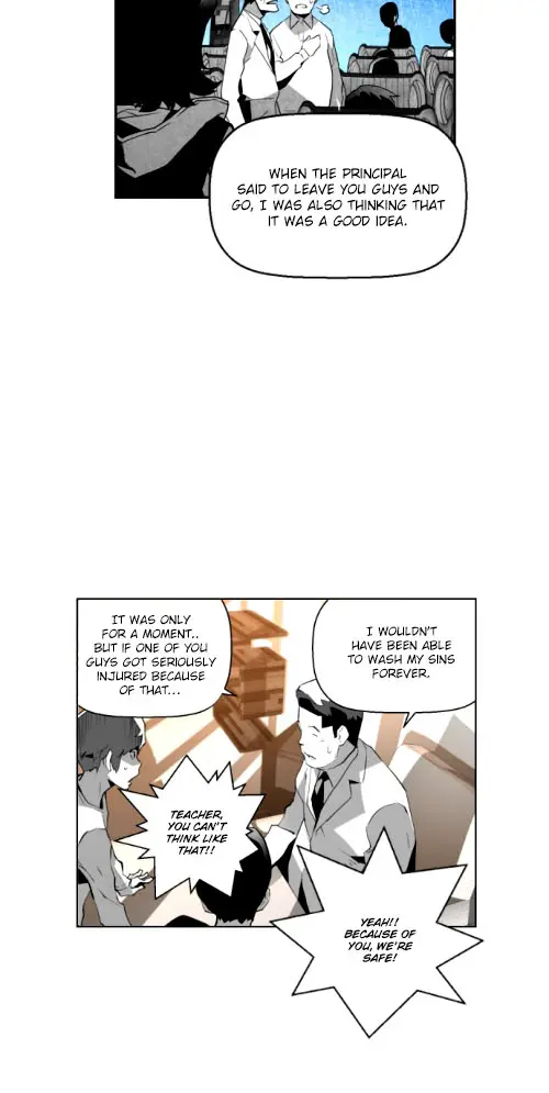 Terror Man Chapter 60 Page 46