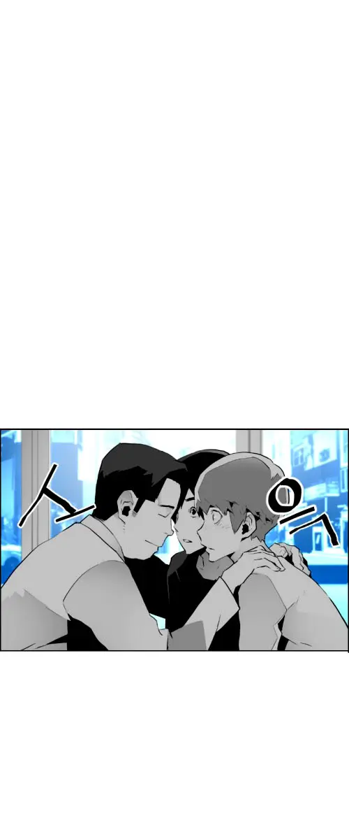 Terror Man Chapter 60 Page 47