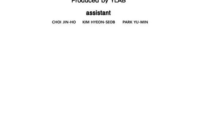 Terror Man Chapter 61 Page 15