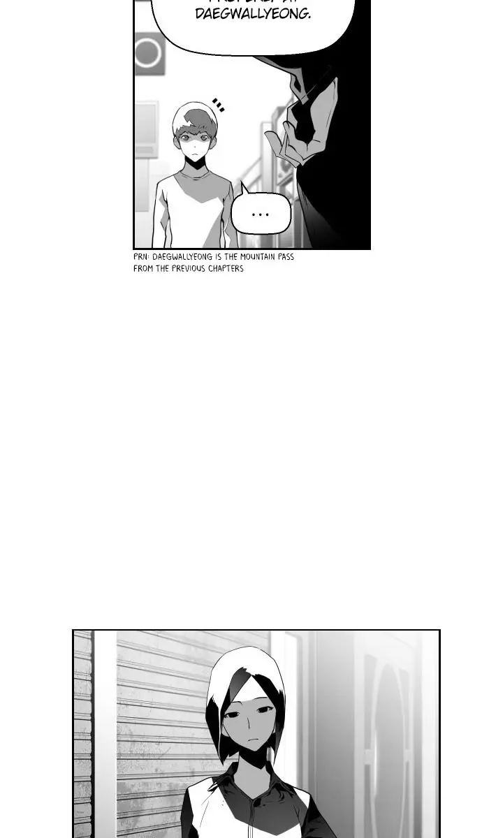 Terror Man Chapter 61 Page 18