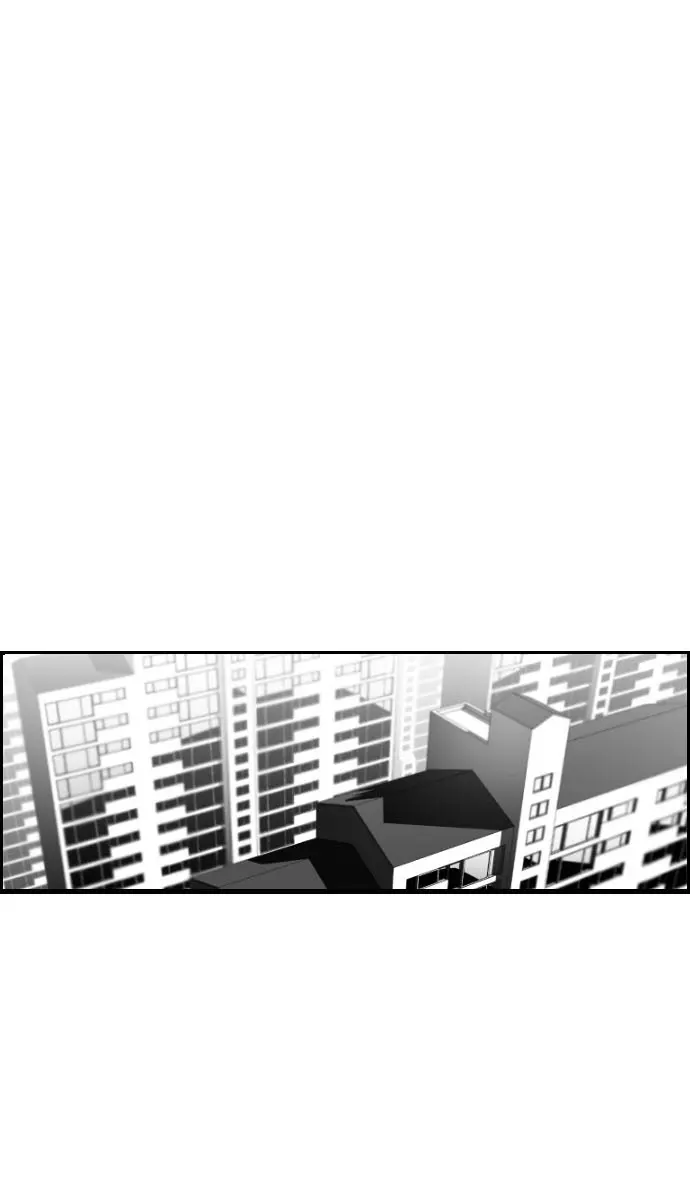 Terror Man Chapter 61 Page 22