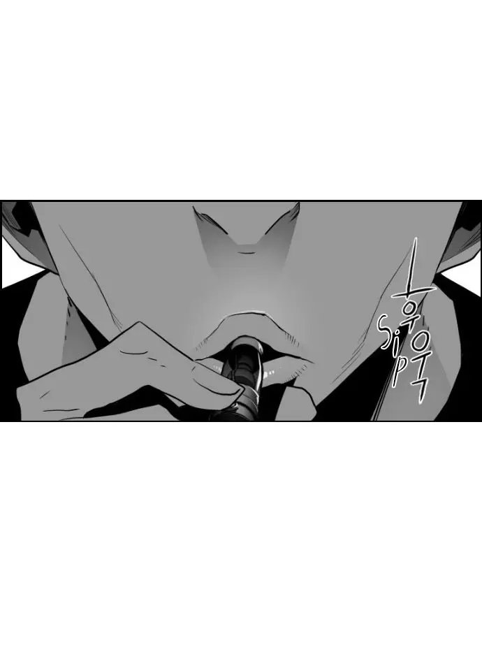 Terror Man Chapter 61 Page 23